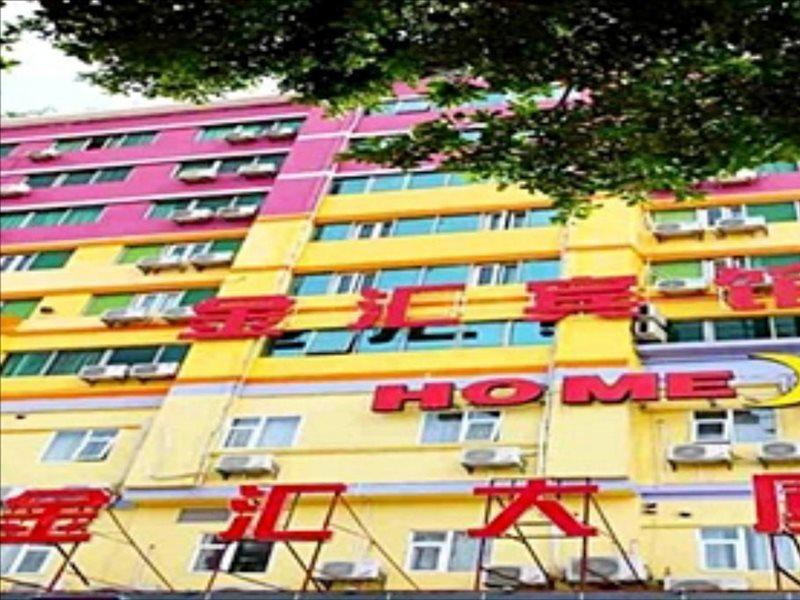 Jin Hui Hotel Cantão Exterior foto