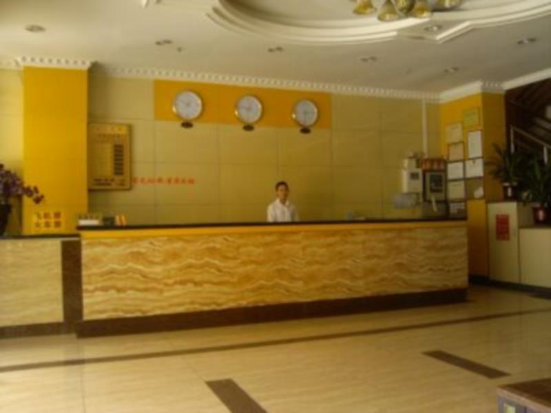Jin Hui Hotel Cantão Exterior foto