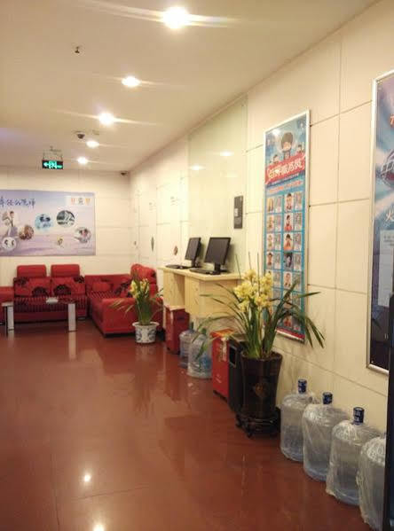 Jin Hui Hotel Cantão Exterior foto